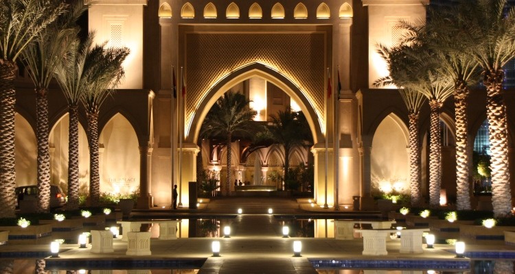 THE PALACE DOWNTOWN HOTEL DUBAI